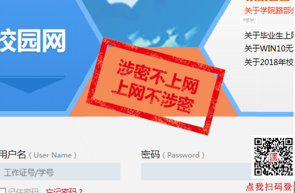 A26AAD4B2AFE6401FBEA67E2B31_77CF9D28_314C0