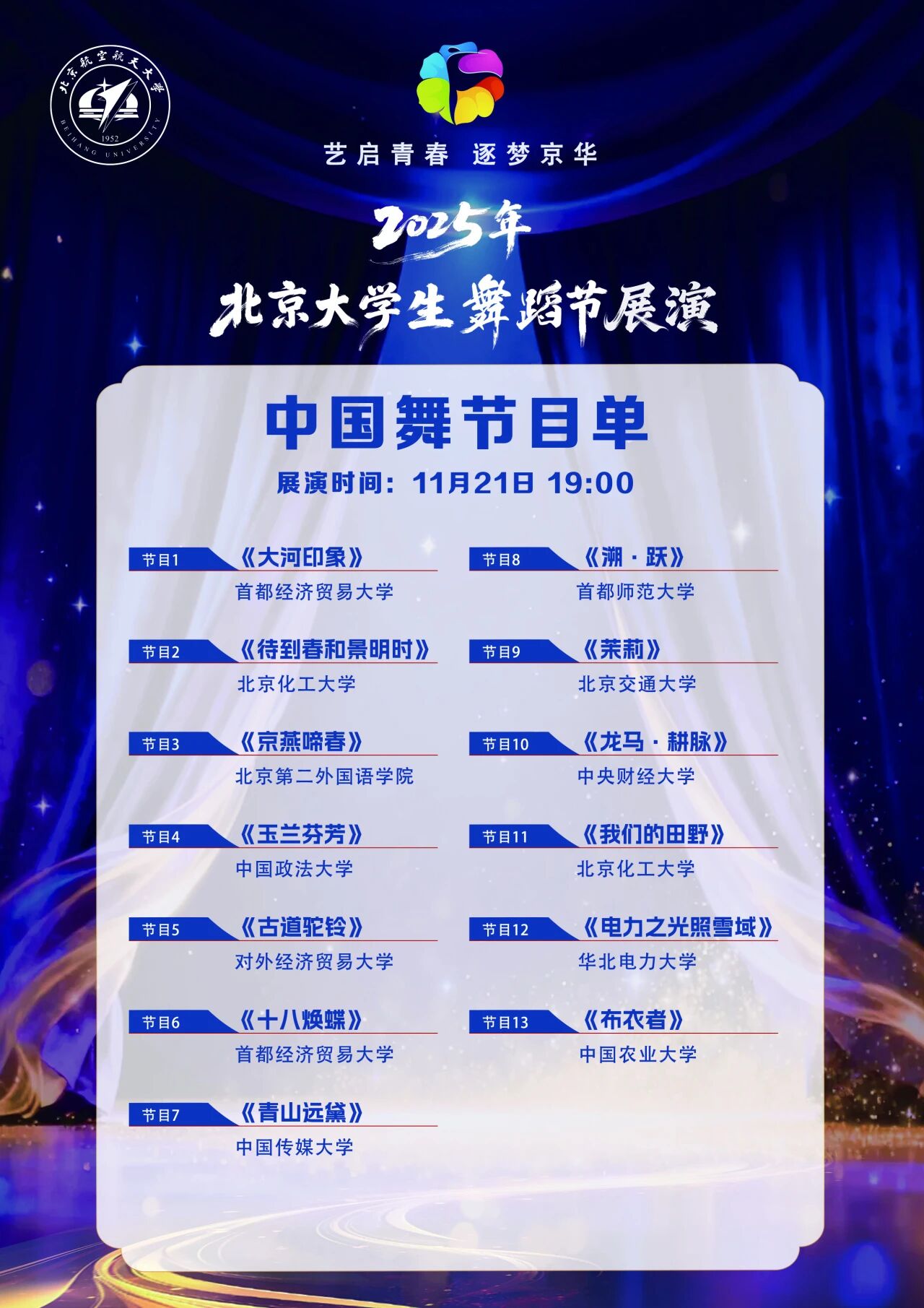 0035264963B2CC0E5AD0BB60DD6_30044D8A_3CA55