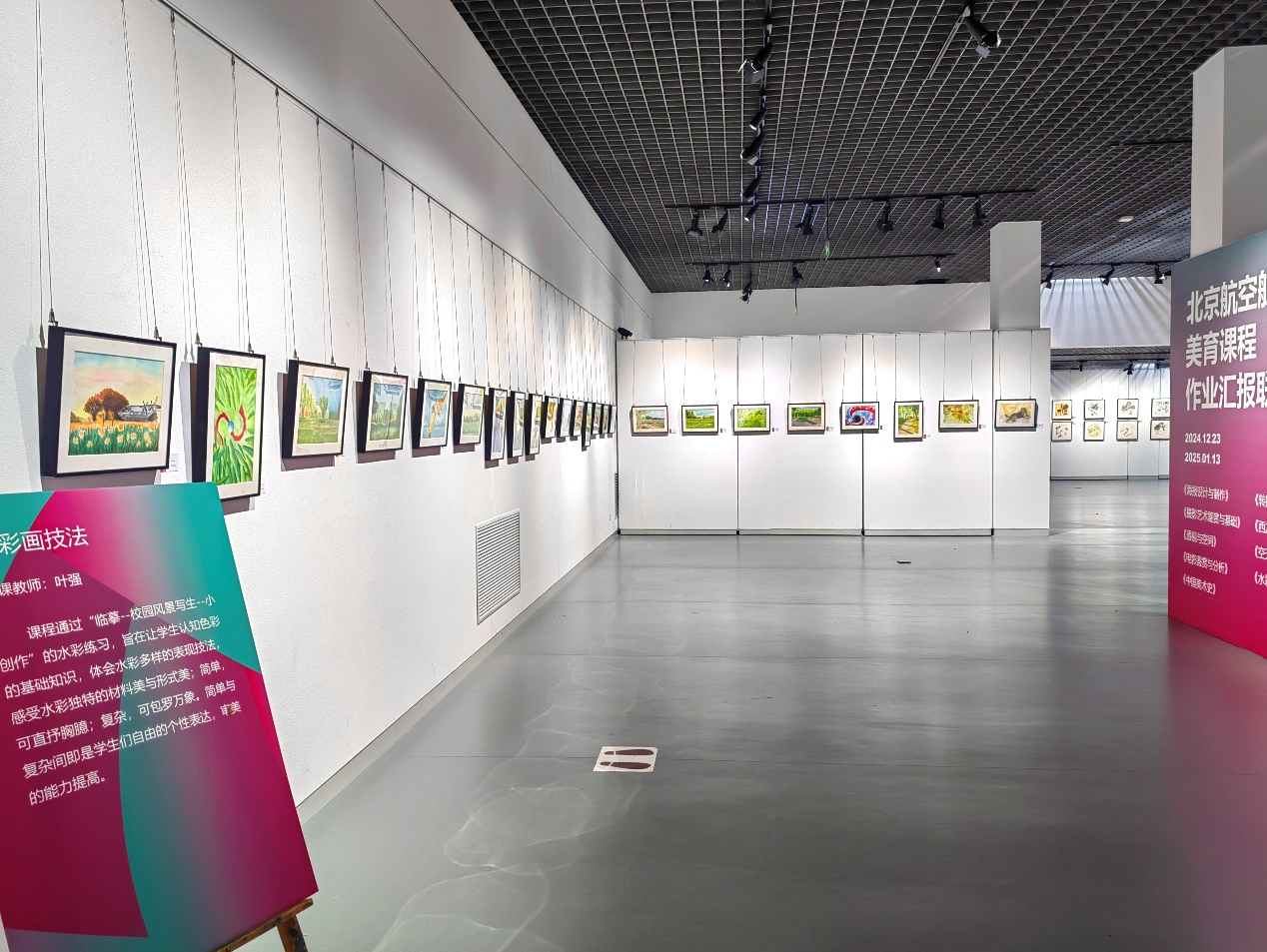 EF227F77A42652D3C4A90D2C007_1E54BEF0_6533F