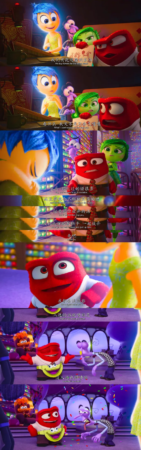 4B3764B235CC80EE0EECB6A23B8_2A604B10_1EE112