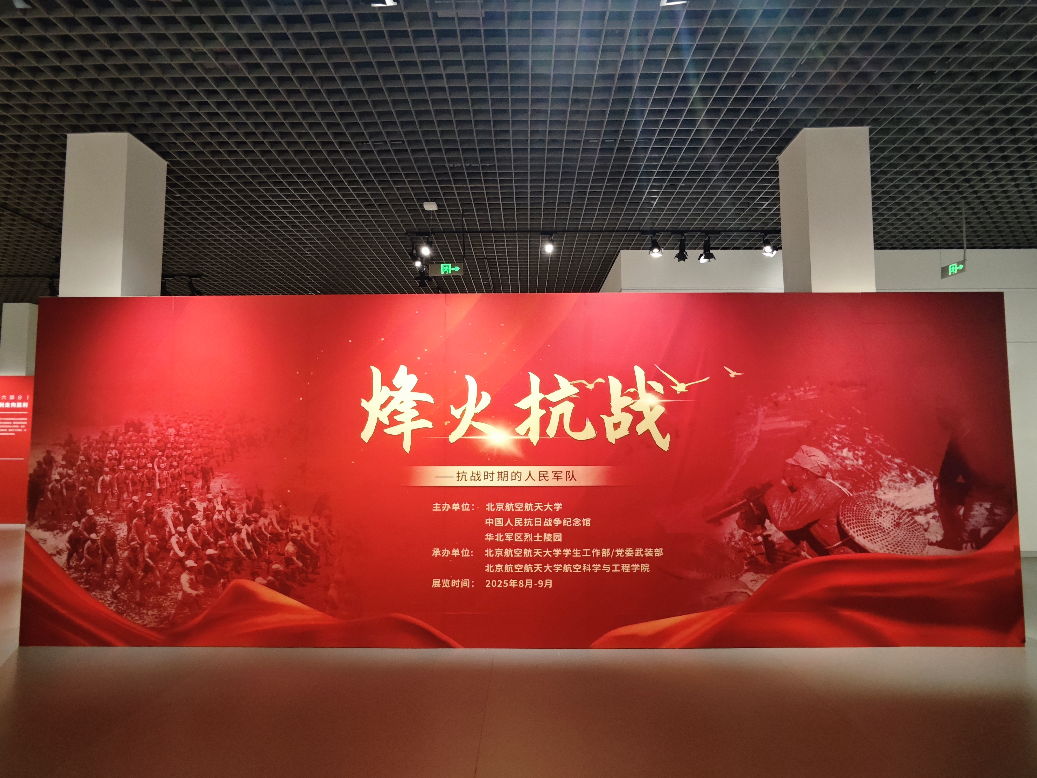 E98F71CD5AF97CE1040A38A00C7_73EDE2C8_341453