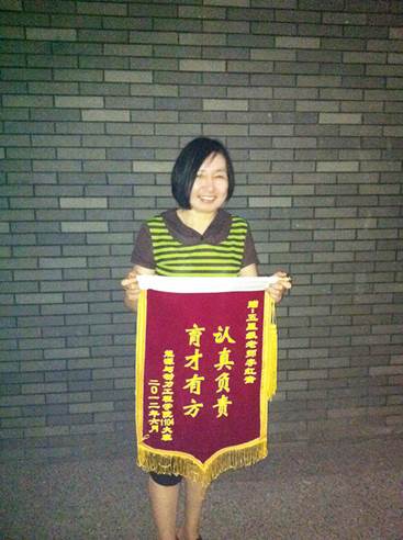 F4A73D44FC628E59872AB67493B_3B961E06_7A9C