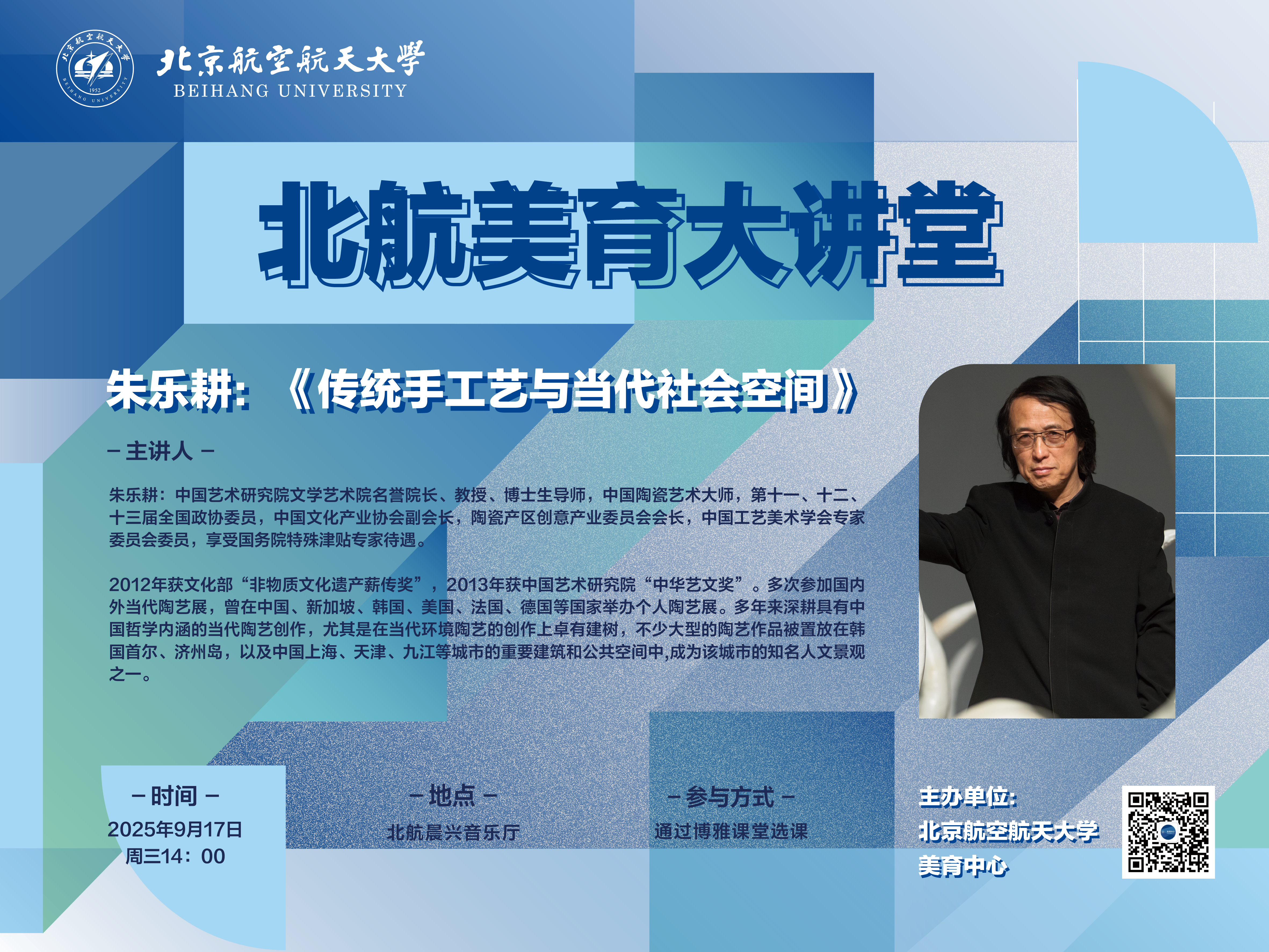 6E53AE9CD7BC8C3AA1D32143BDA_0445A74E_46D090