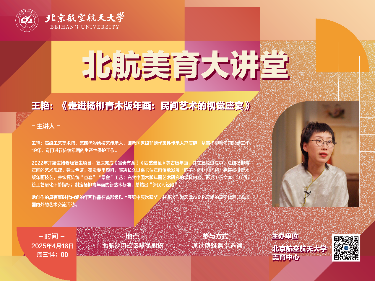 5B3A5A7D61FB3E5C88F526D1F47_24DAC7BA_BE77B