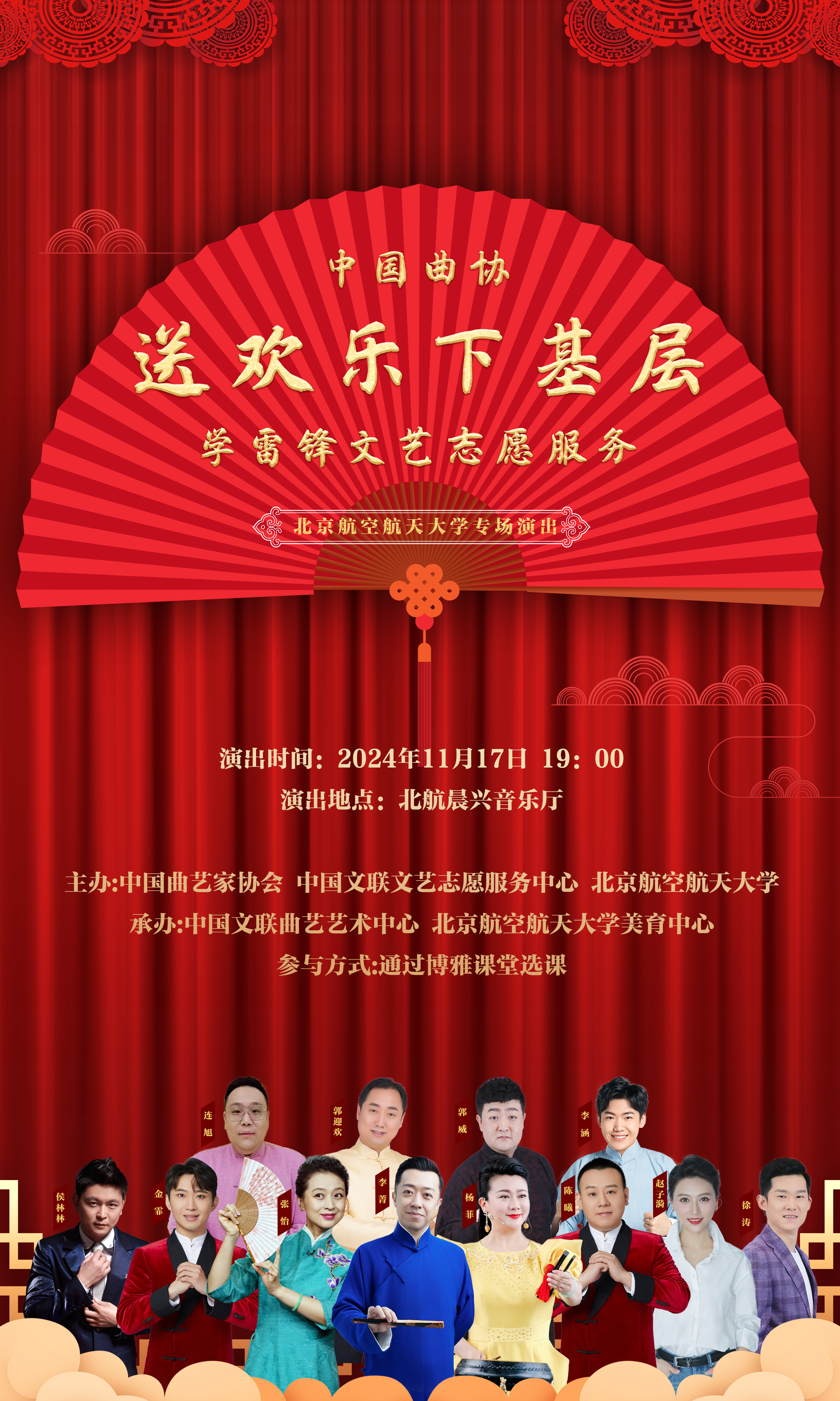 017551167E50D5D43CD87F9FDF5_CD2FC20D_60693E