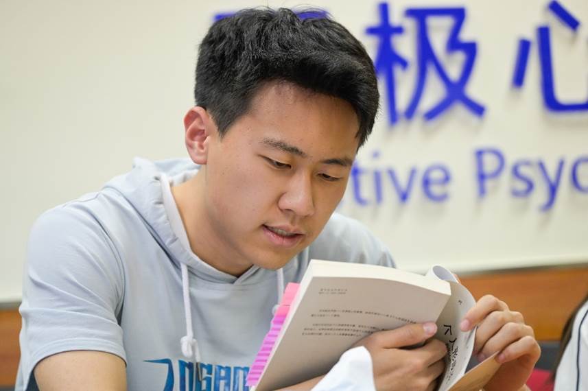 5017268CF1FF545EE4CDF8BF511_CDE60D7A_A901