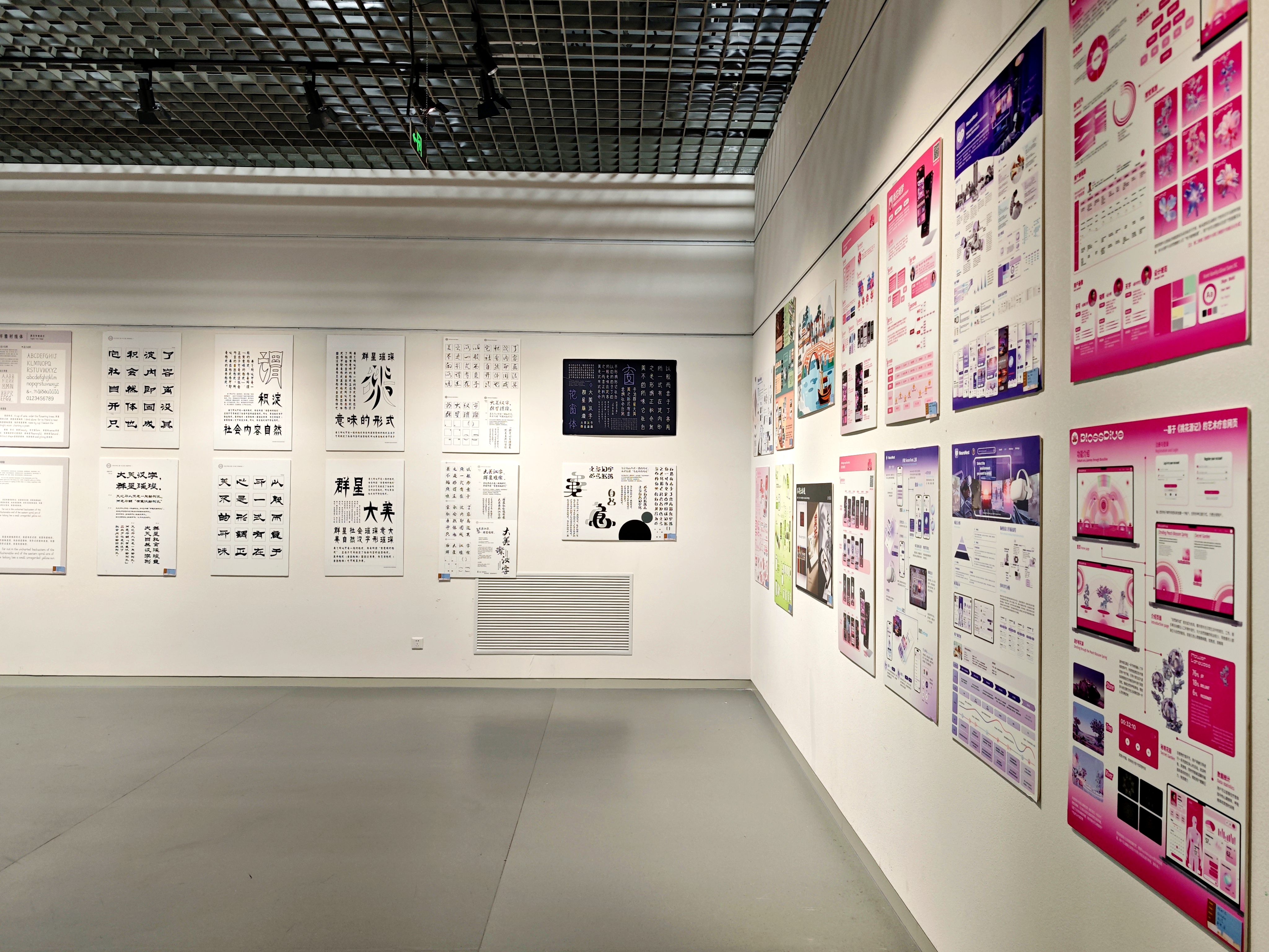 76F46DD0FEFF5F70877DABBCC77_47441220_7A4F47