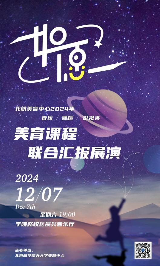 2B6F9FEBD5C5D2FB084BBCAEB6A_C1E1A2F6_13B9E