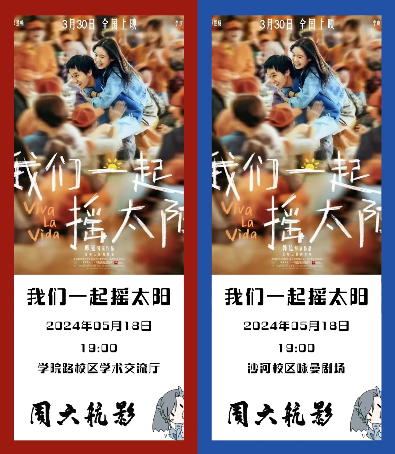 3131B0AD910DDCD623FCA8CB3D0_2AAB97CA_1A1CFA