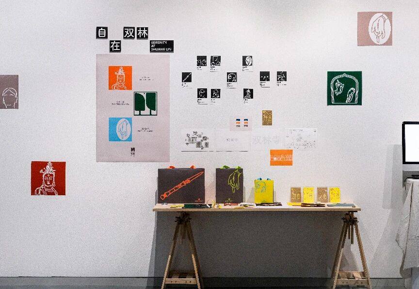 8EA510514C8700A56910F040826_7DAD335A_16606