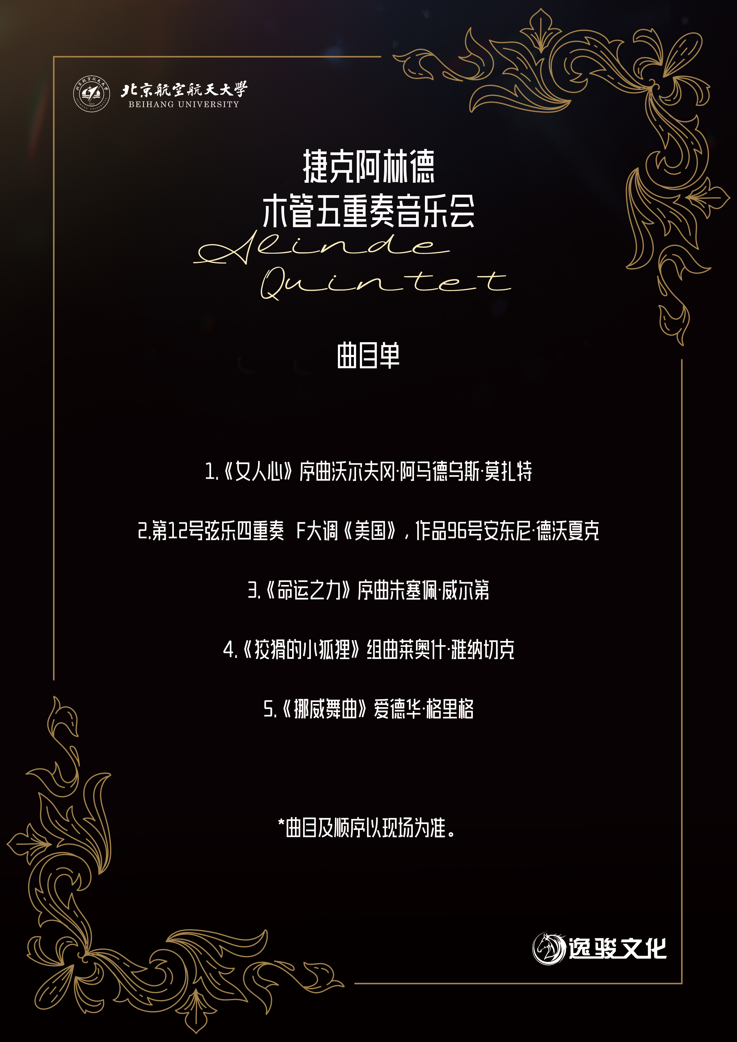 D0C3C434FD0E318D01D5B008B95_56AC962A_191866