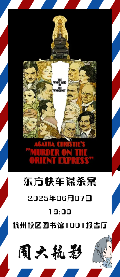 E3A0B31FA6C1F34E23E5FE7AC2C_6DEC9970_54392