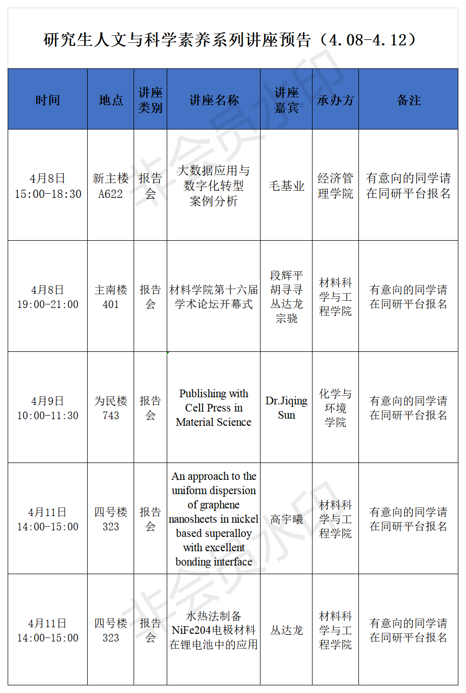 k豆钱包官方网站 - kdpay钱包